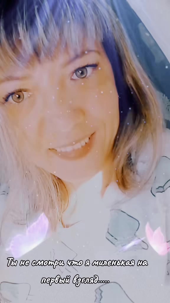 @♐꧁༺Nikolaevna༻75꧂♐