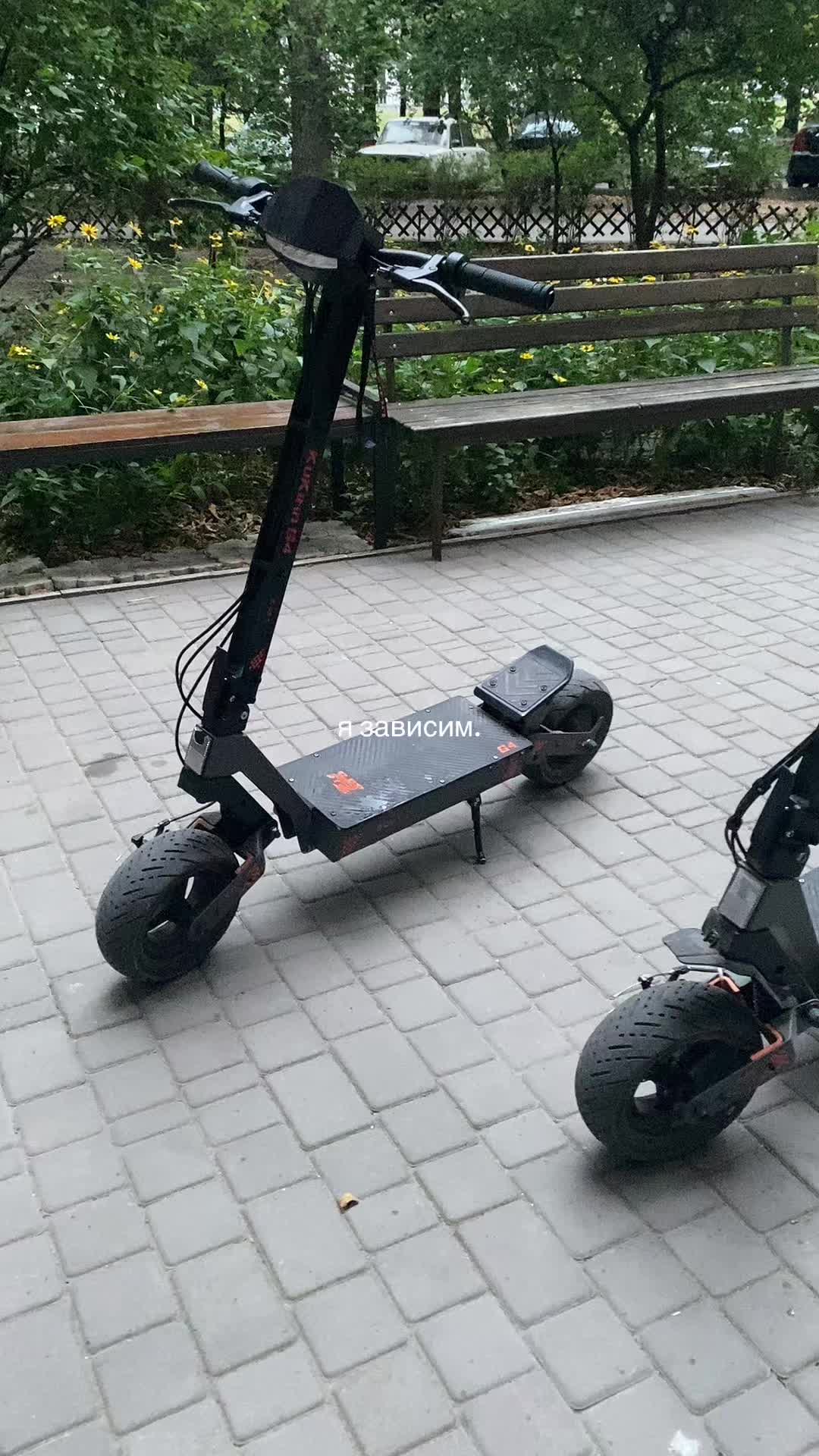 @Тіп на KUKIRIN G4