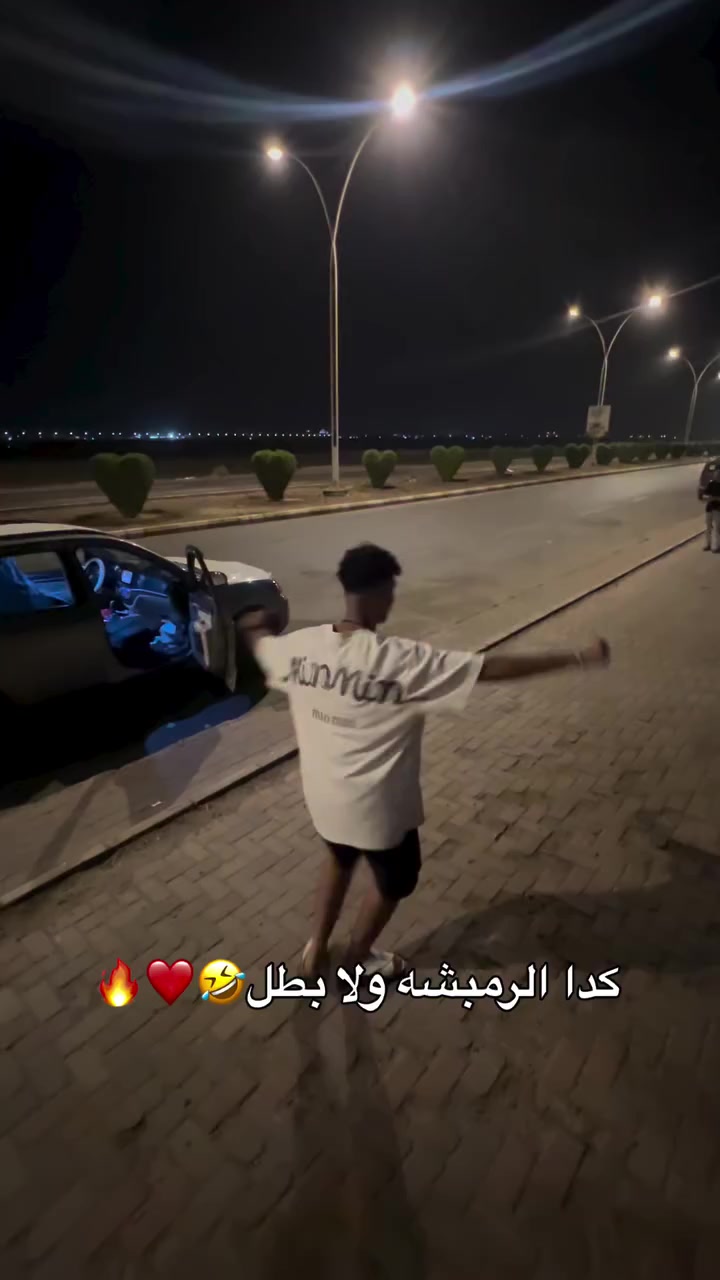 @حفففيد السلاطين