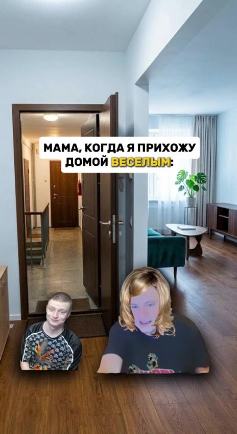 @MellFan