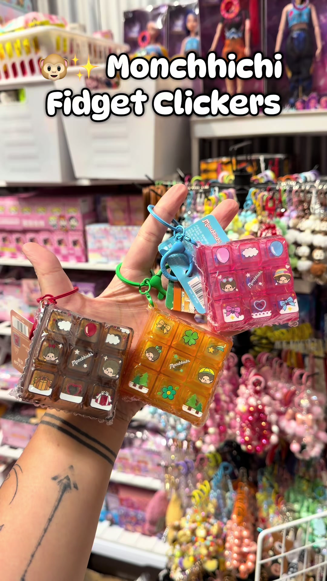 @Cute Stuff for Adults โจ