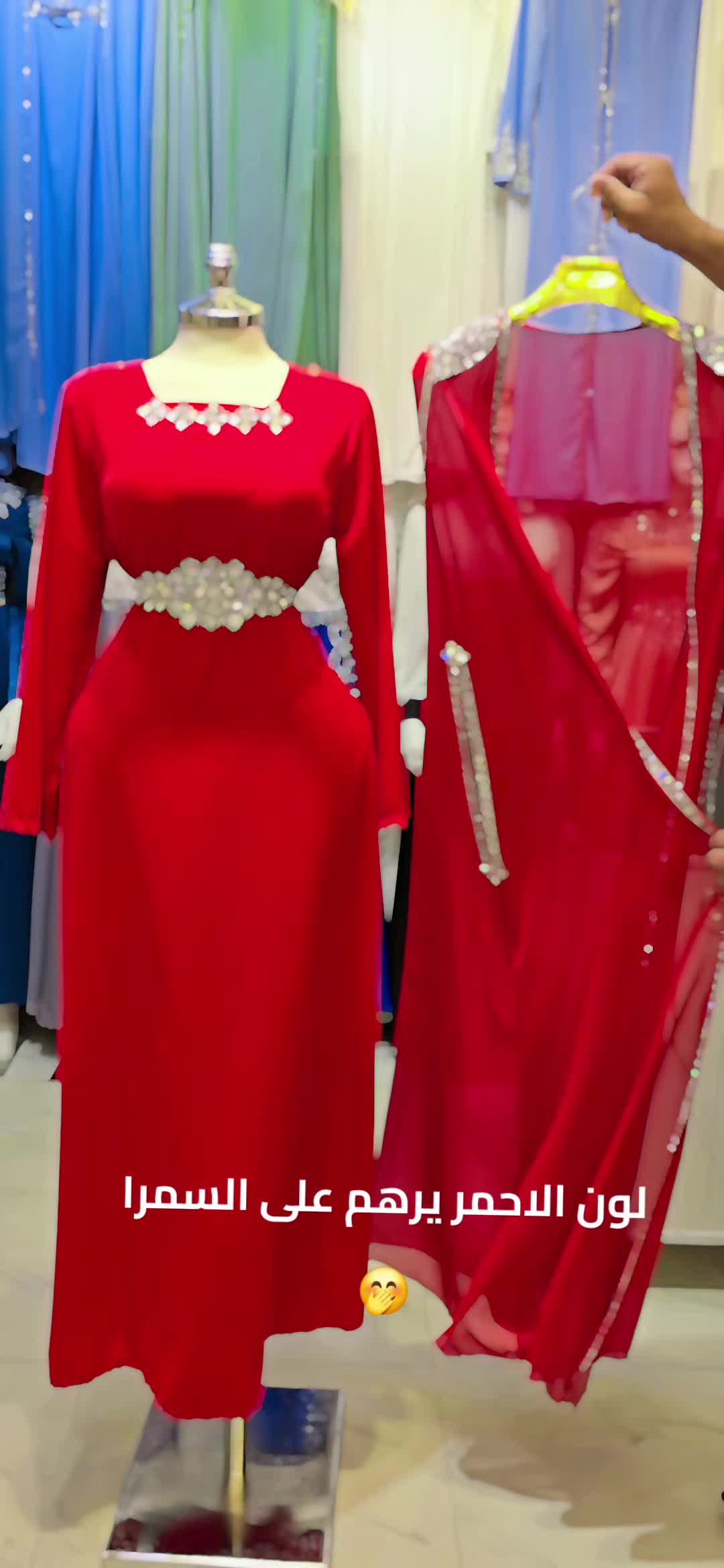 @ازياء خيري الملكي
