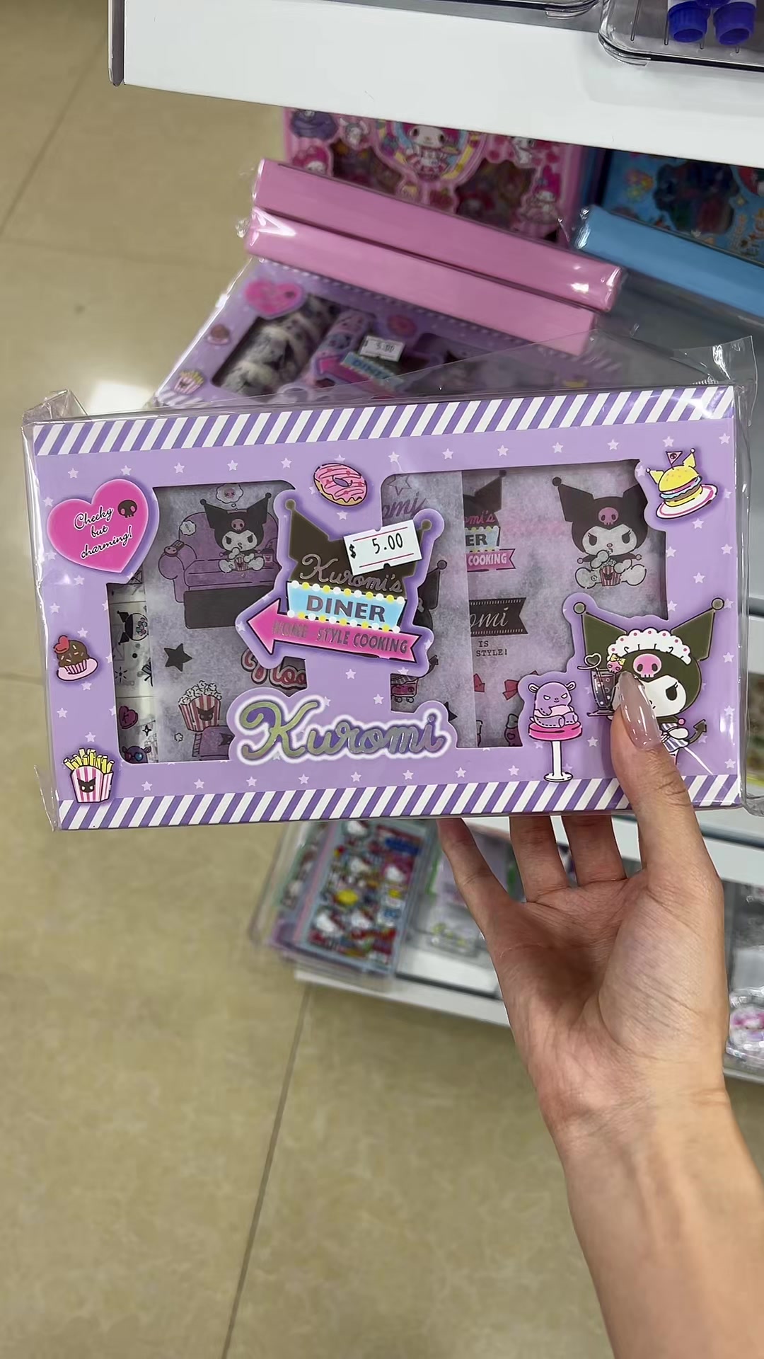 @RuruShop