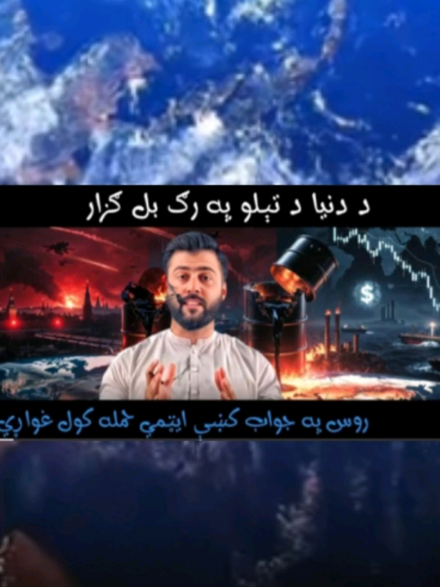@tariq pathan_Researches