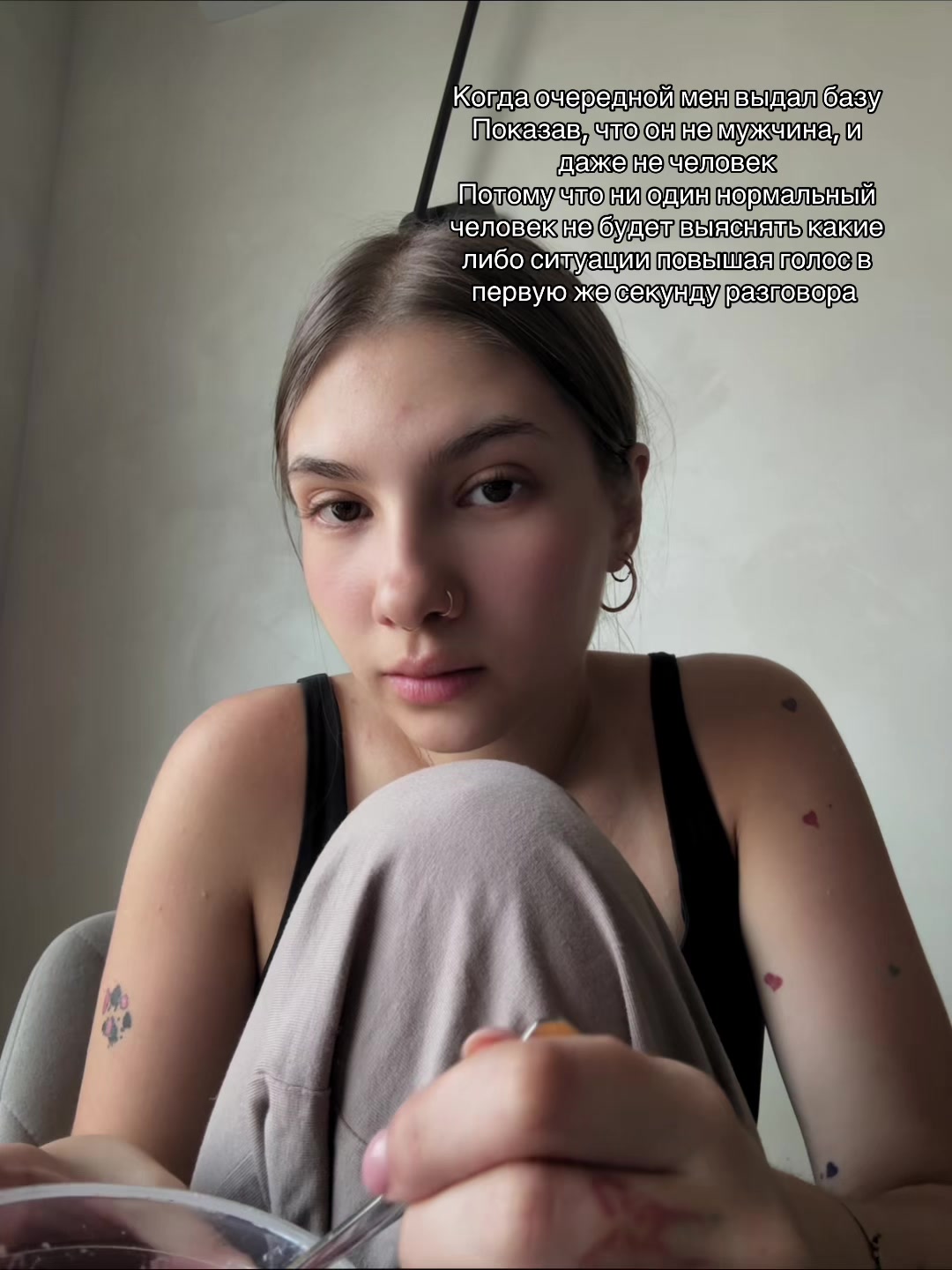 @VINIKA
