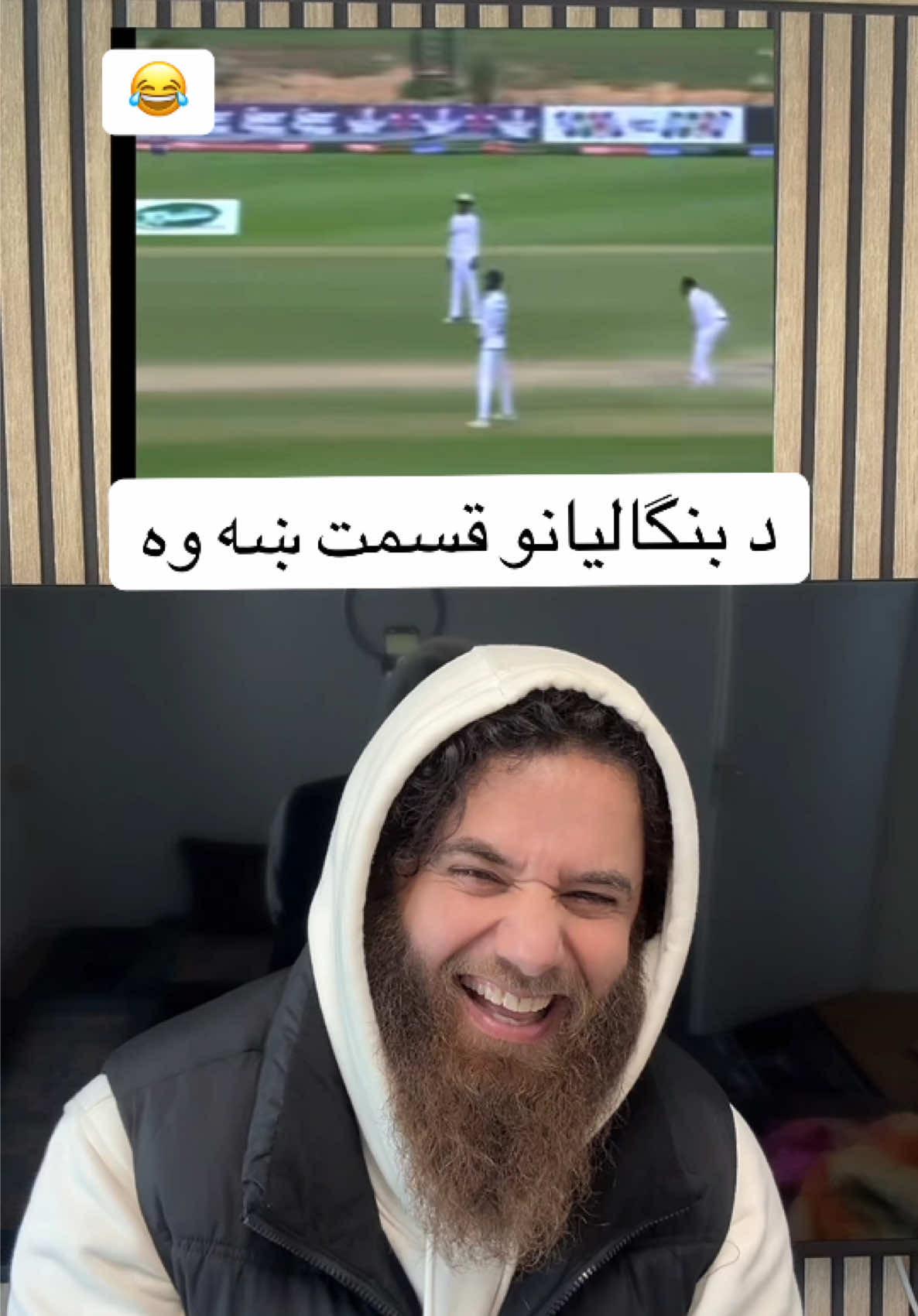 @BAHiR «هاشمي»