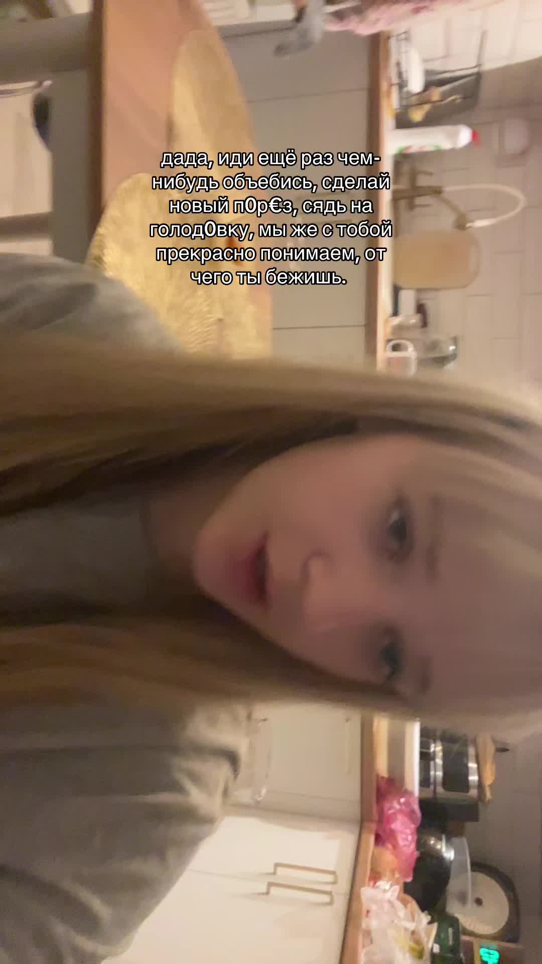 @будь рядом.