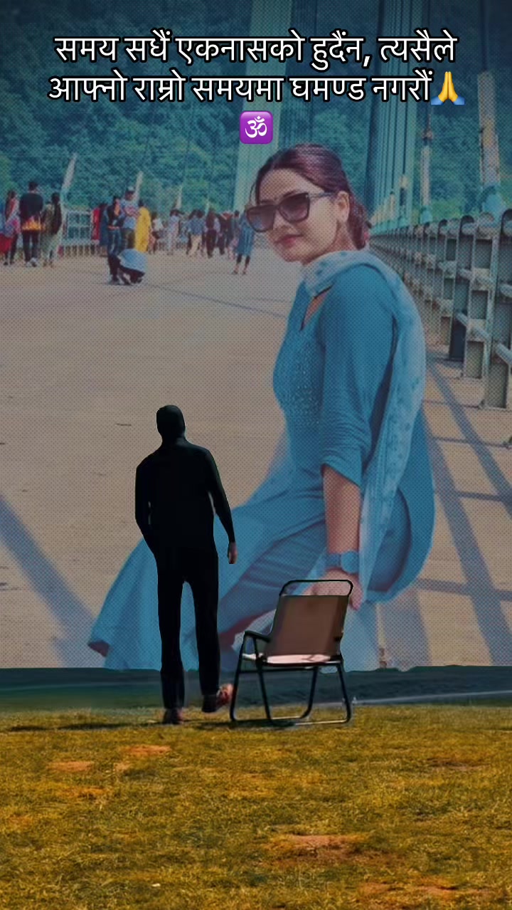 @जानभि❤️जयनन्द🇳🇵🇰🇷