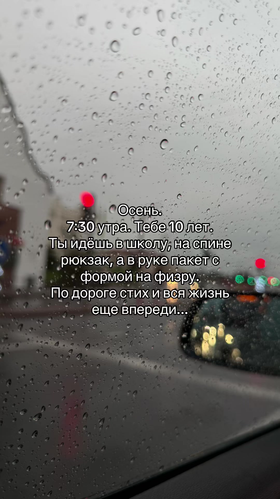@Дарья Саидова