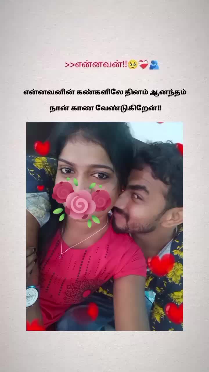 @𝘕𝘪𝘴𝘩𝘢𝘯𝘵𝘩 𝘸𝘪𝘧𝘦🥰