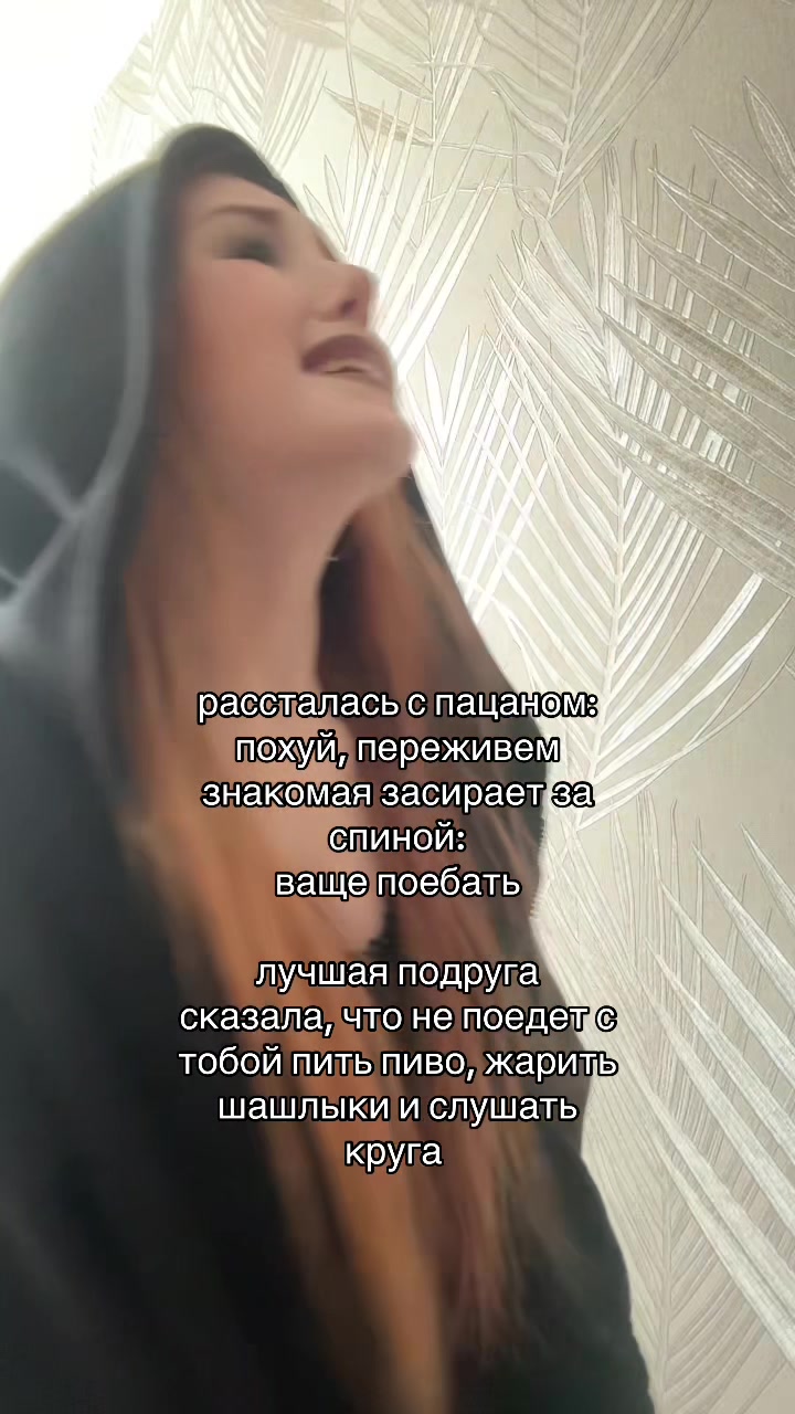 @тгк: янчик йоу⚡️