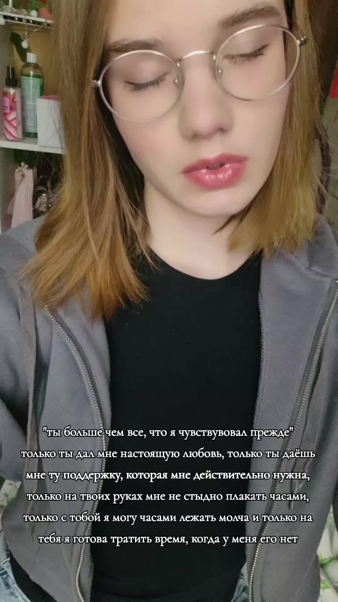 @Никочка