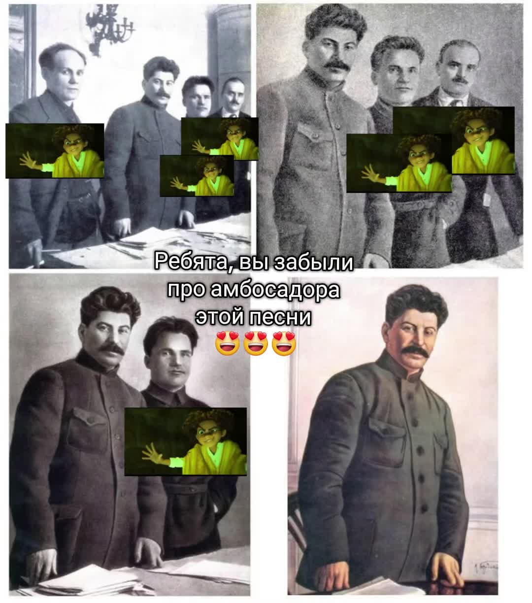 @тгк уТомзова История Общество