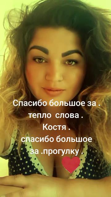@Не замужем .👩&zwj;❤️&zwj;💋&zwj;👨