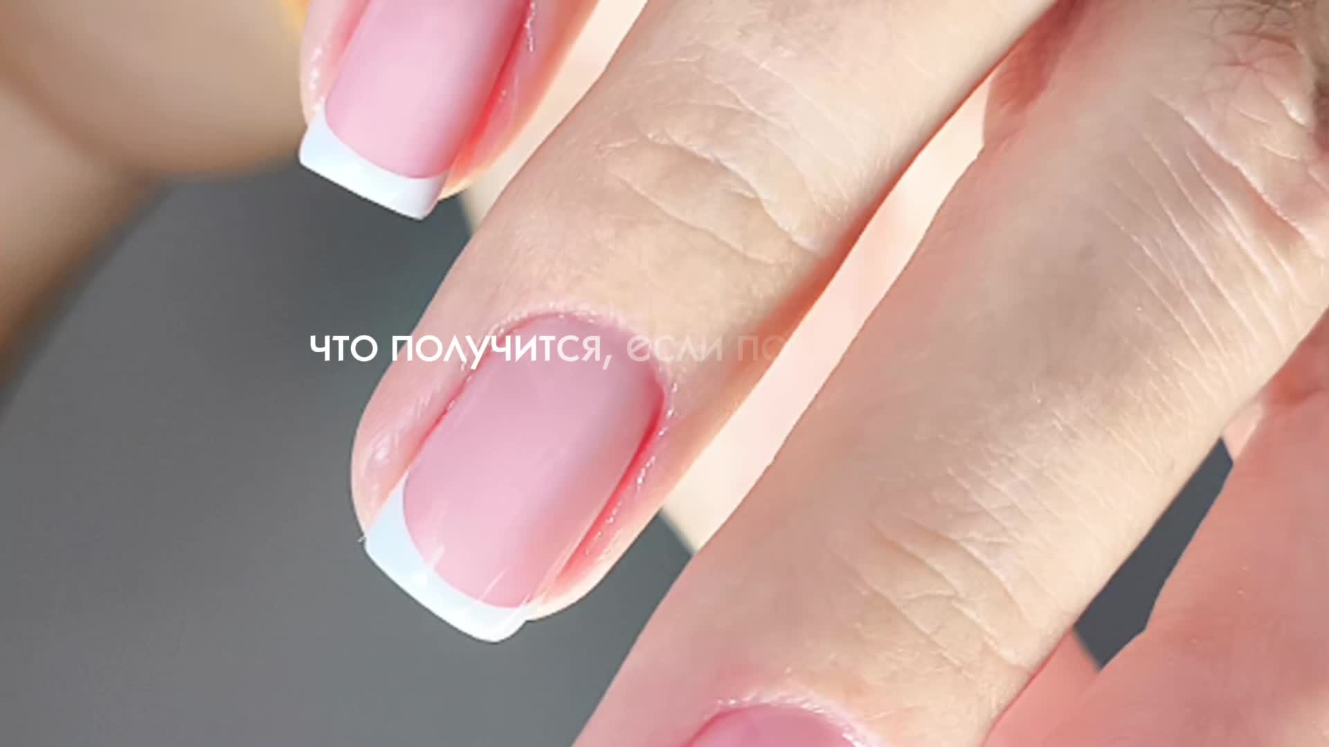 @Женя Садовая