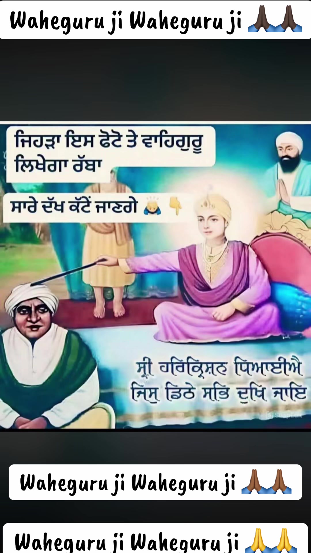 @@Sunnybrar012