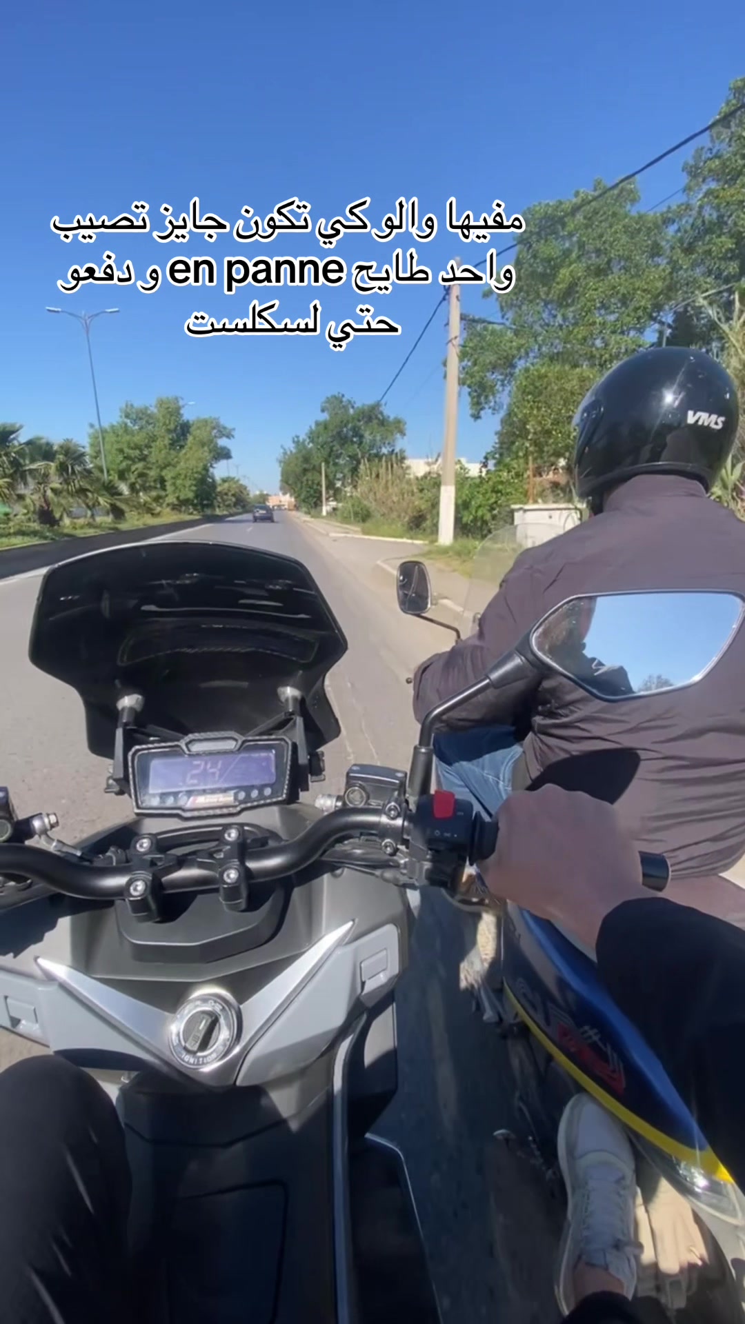 @Abdou mk