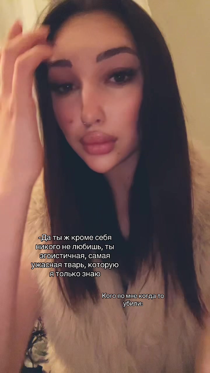 @Алёна Кисуля
