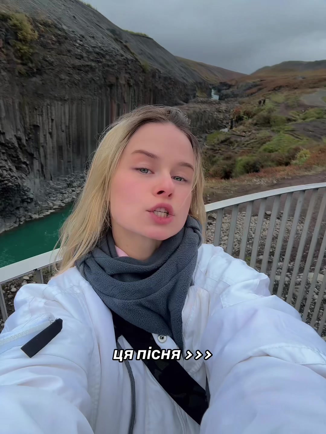 @Іванка (Ванька)💕