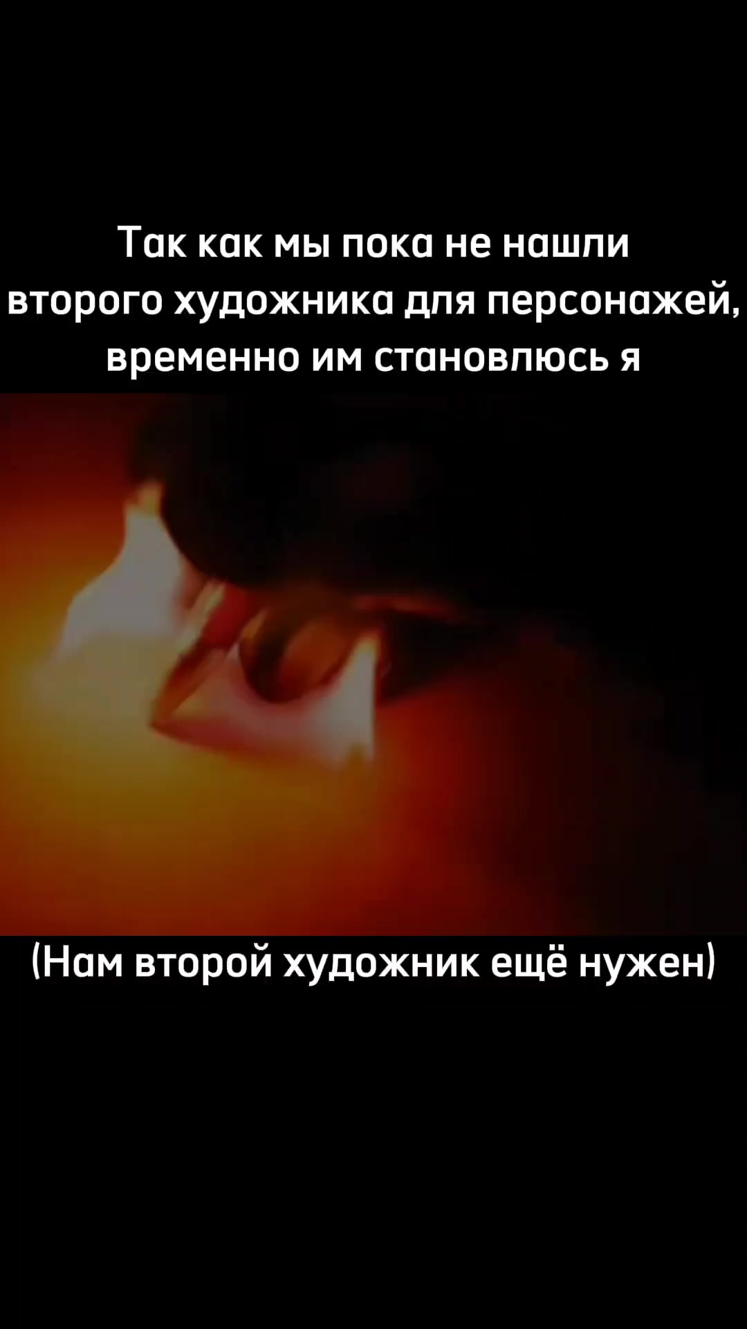 @Couptale