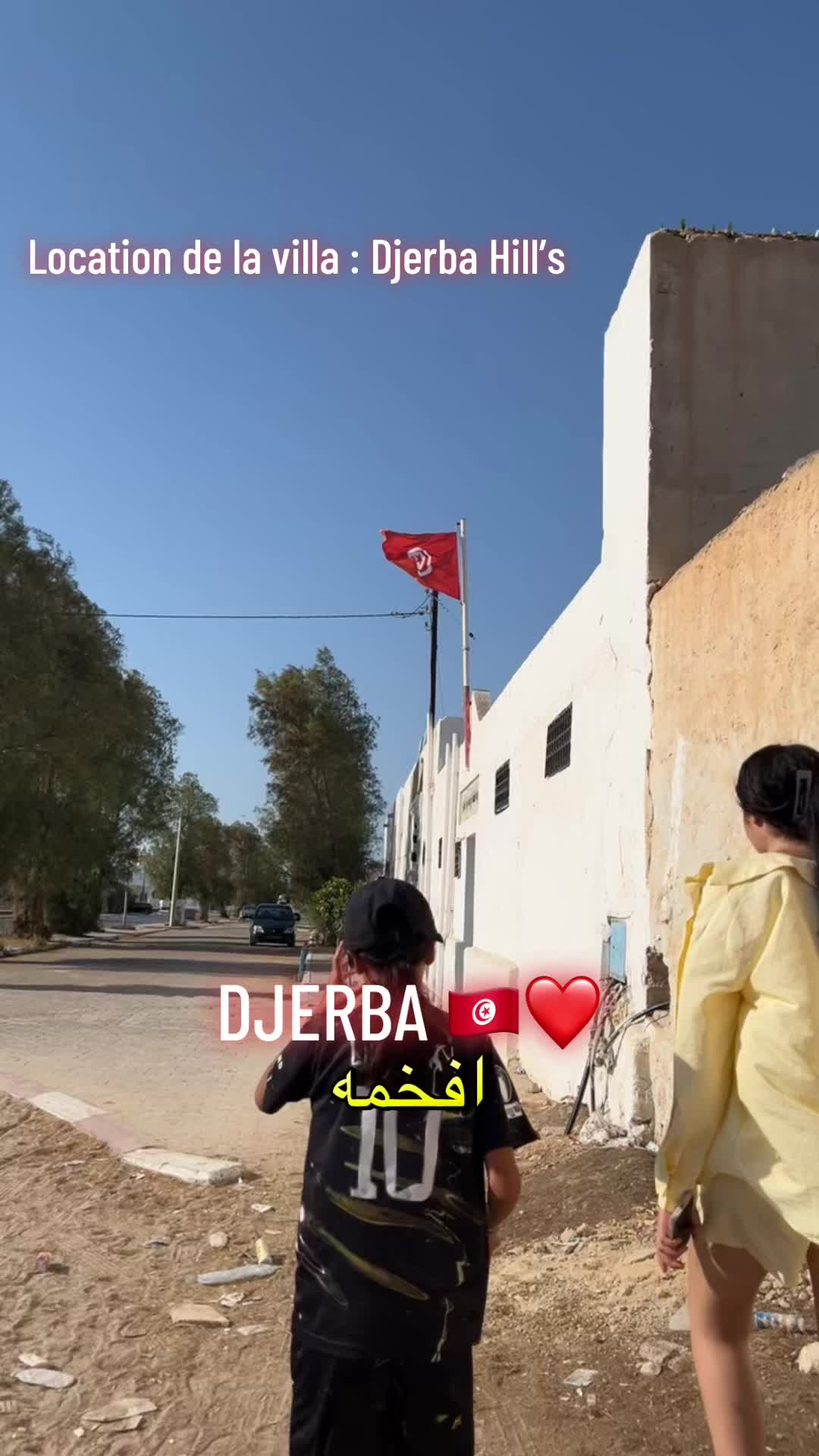 @Neji le perroquet 🤍💛🇵🇸