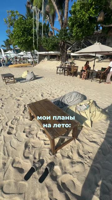 @ЛЮБИМАЯ 💖