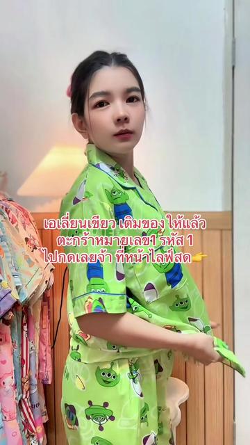 @ทัดดาว🧸
