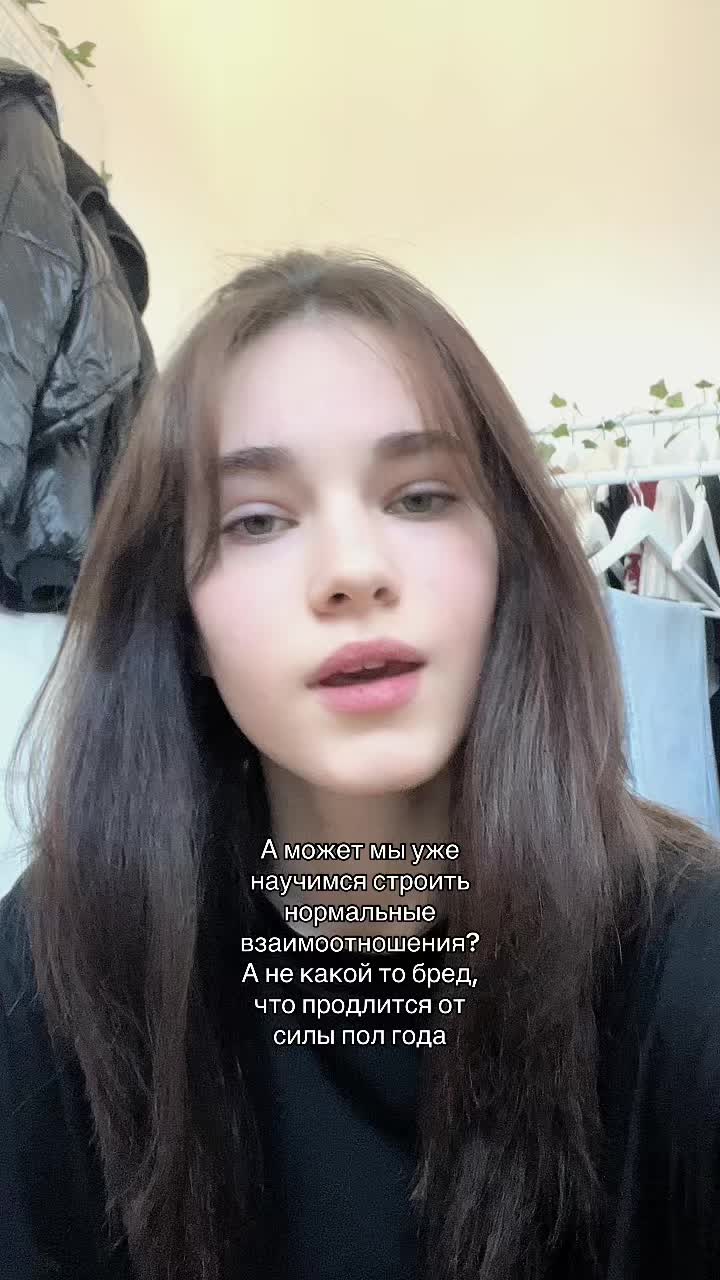 @Кирка