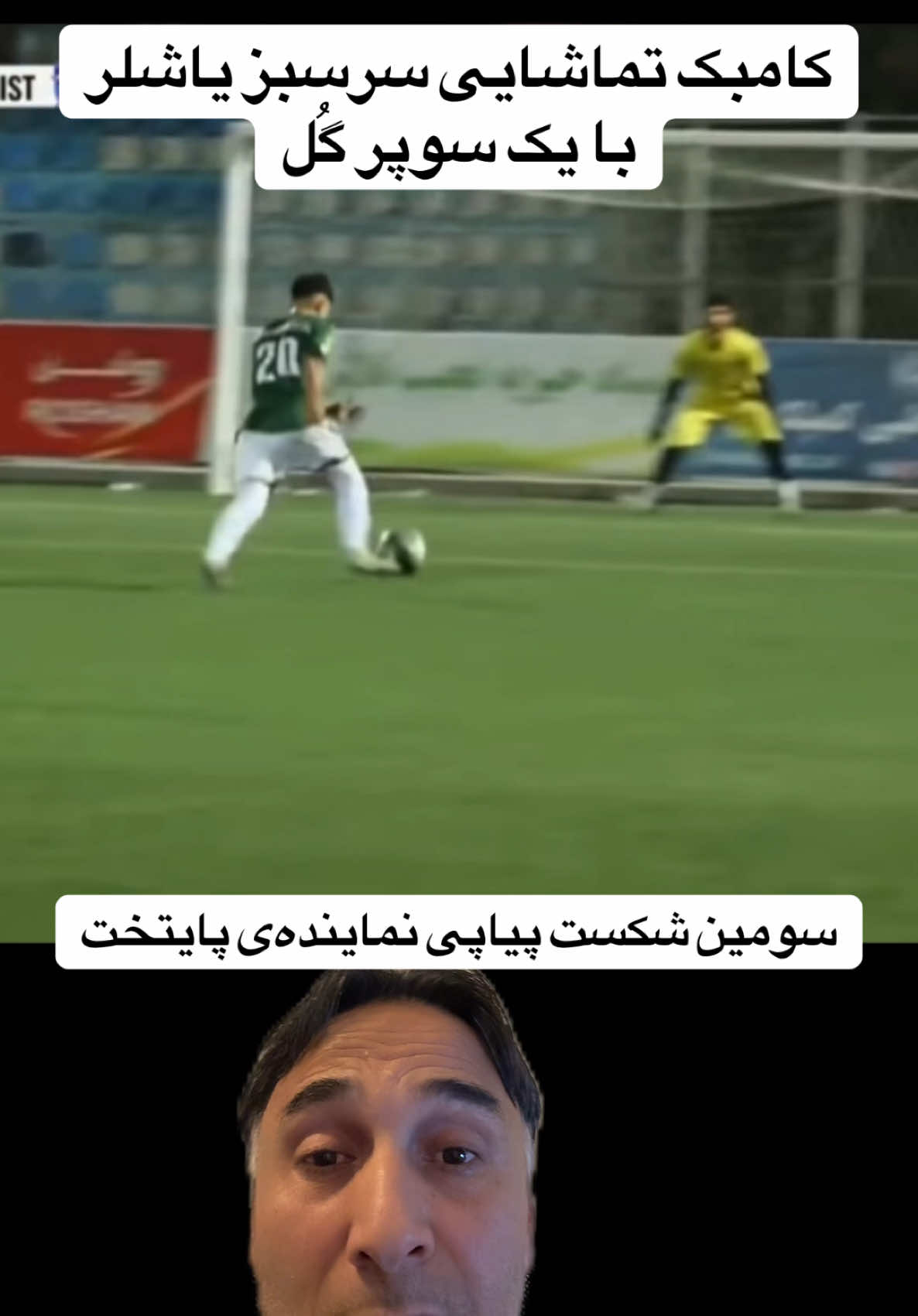 @SayedHadiKazemi