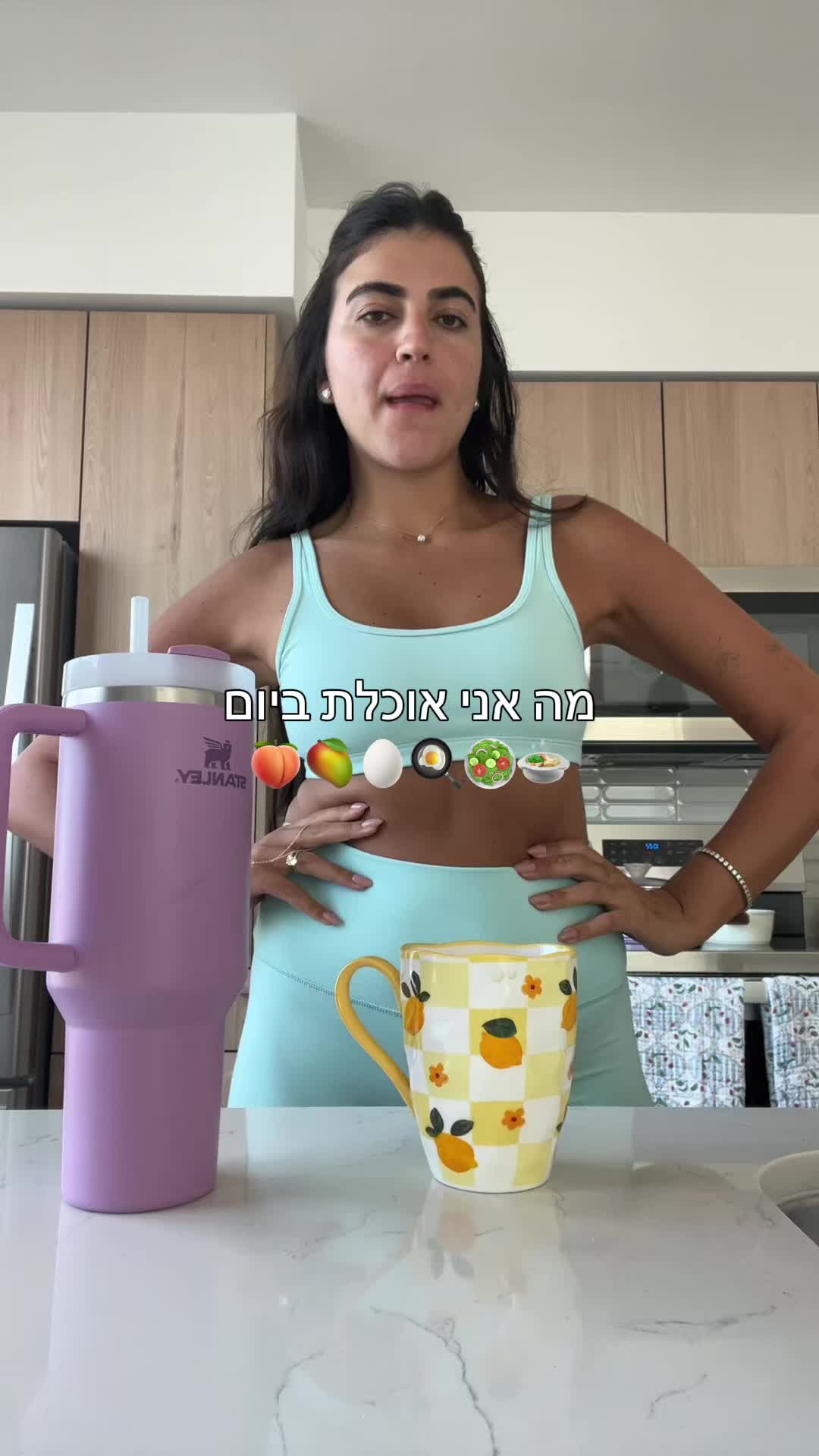 @יובי
