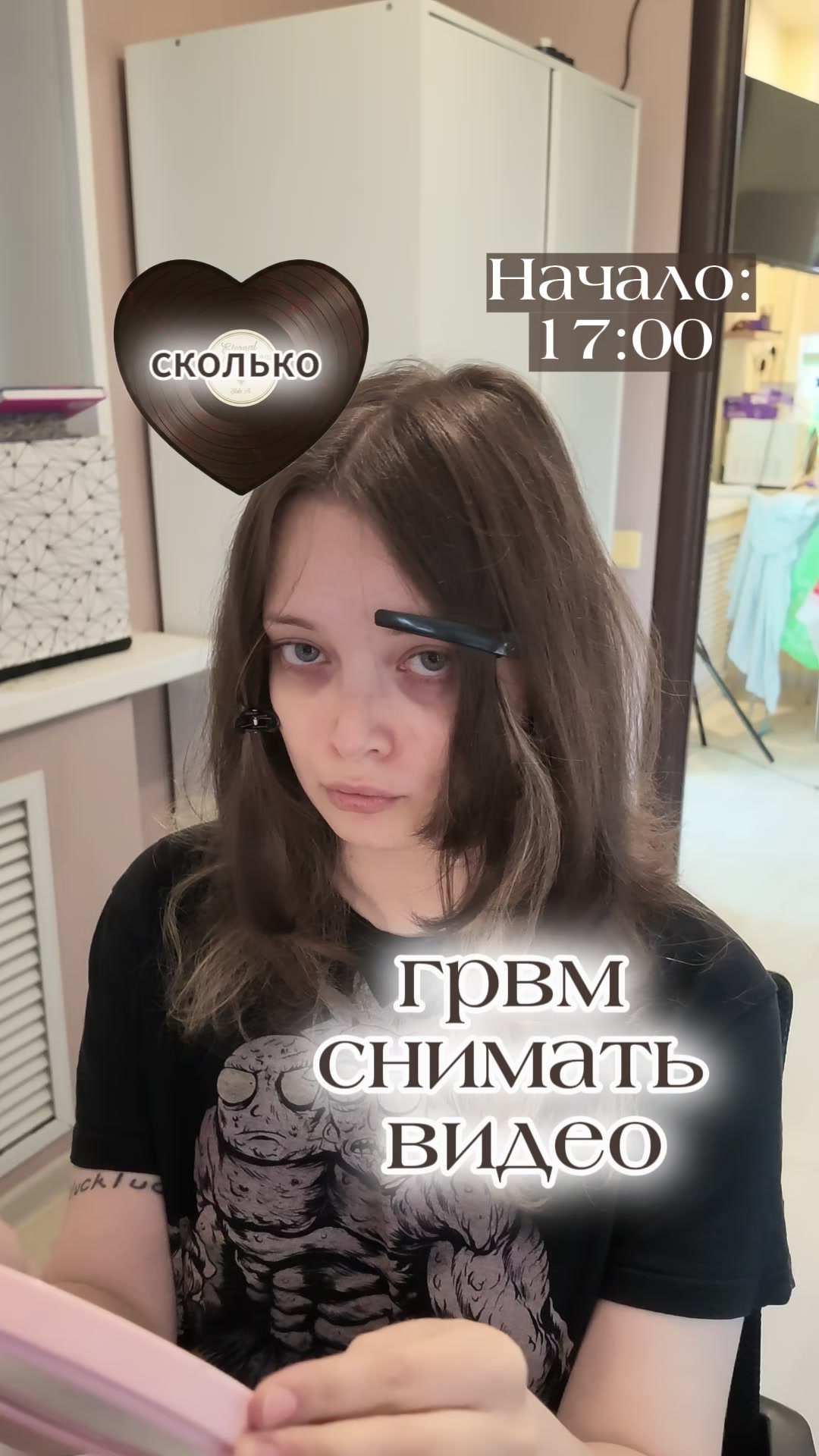 @Тгк: Мяурицио Оля🐣
