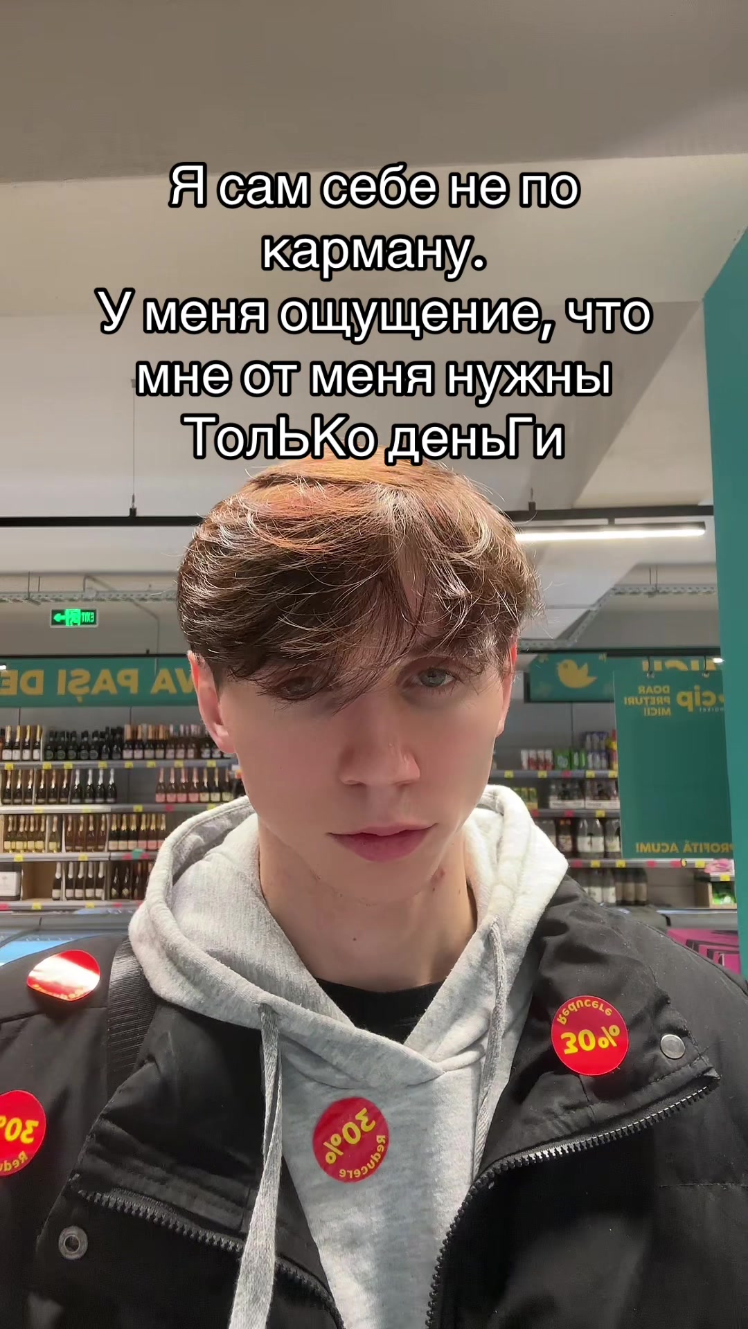 @ОСTАVIАN