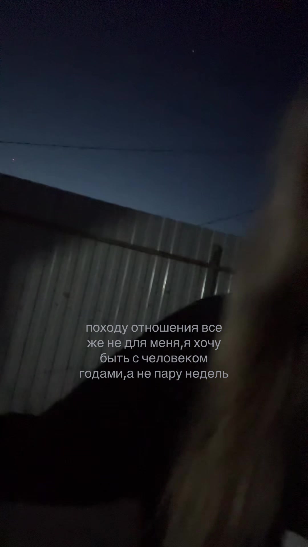 @коновалова