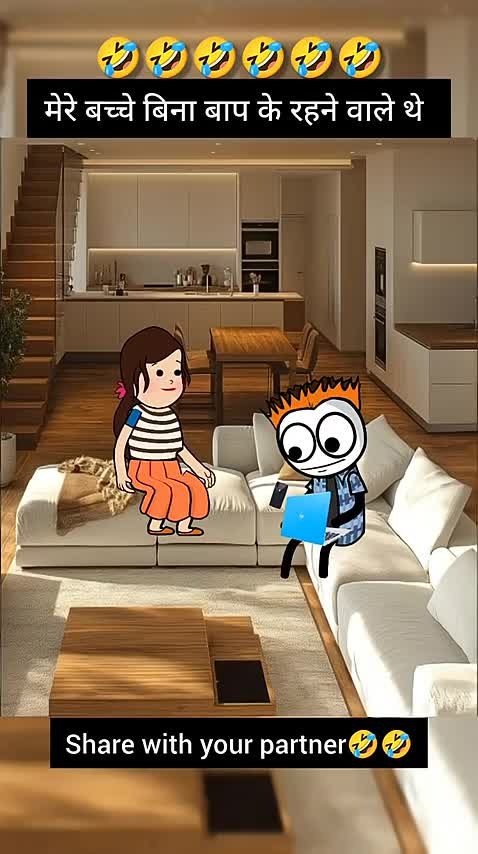 @ChaiPeChill