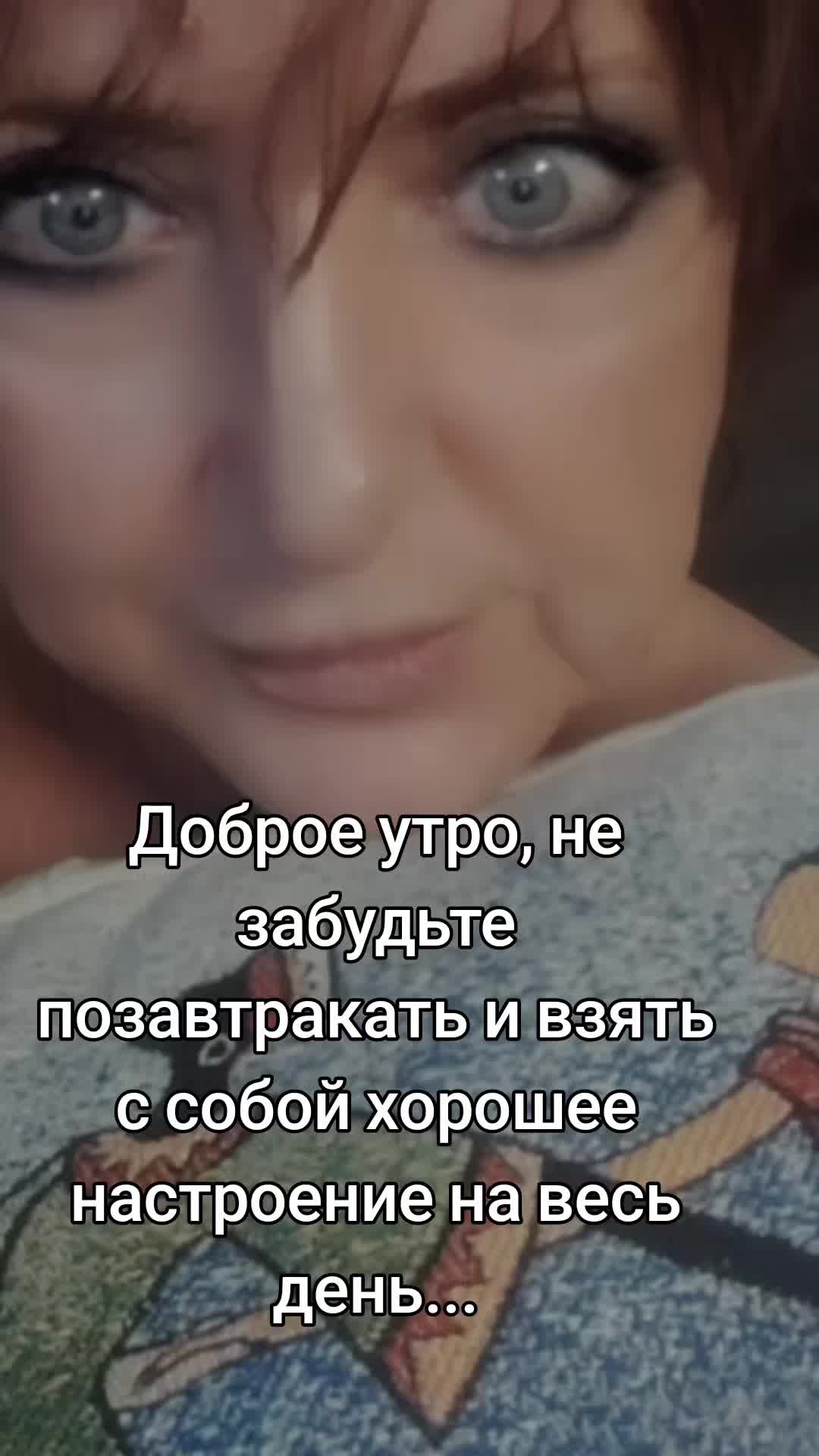 @Ida
