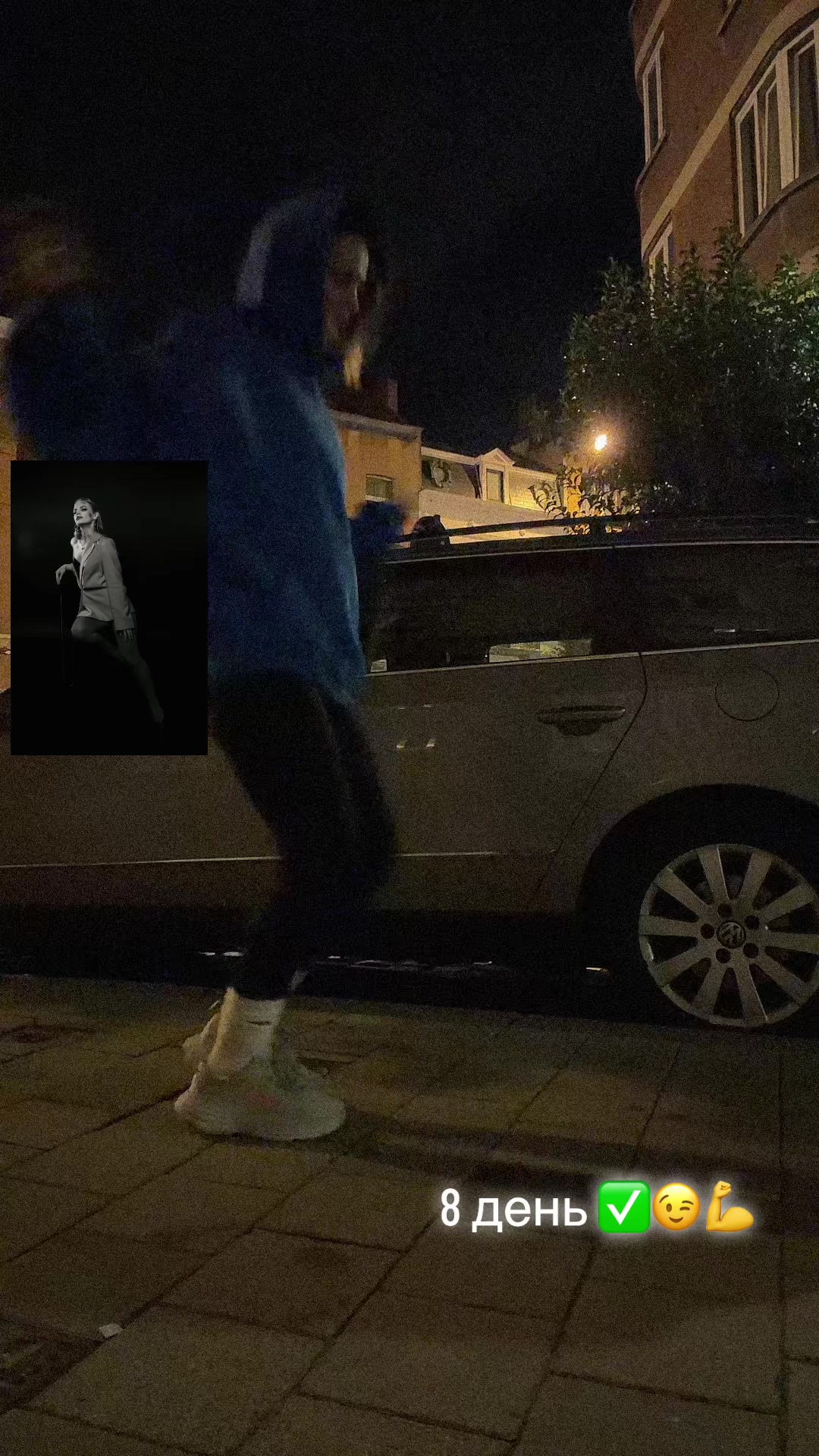@Аня👑
