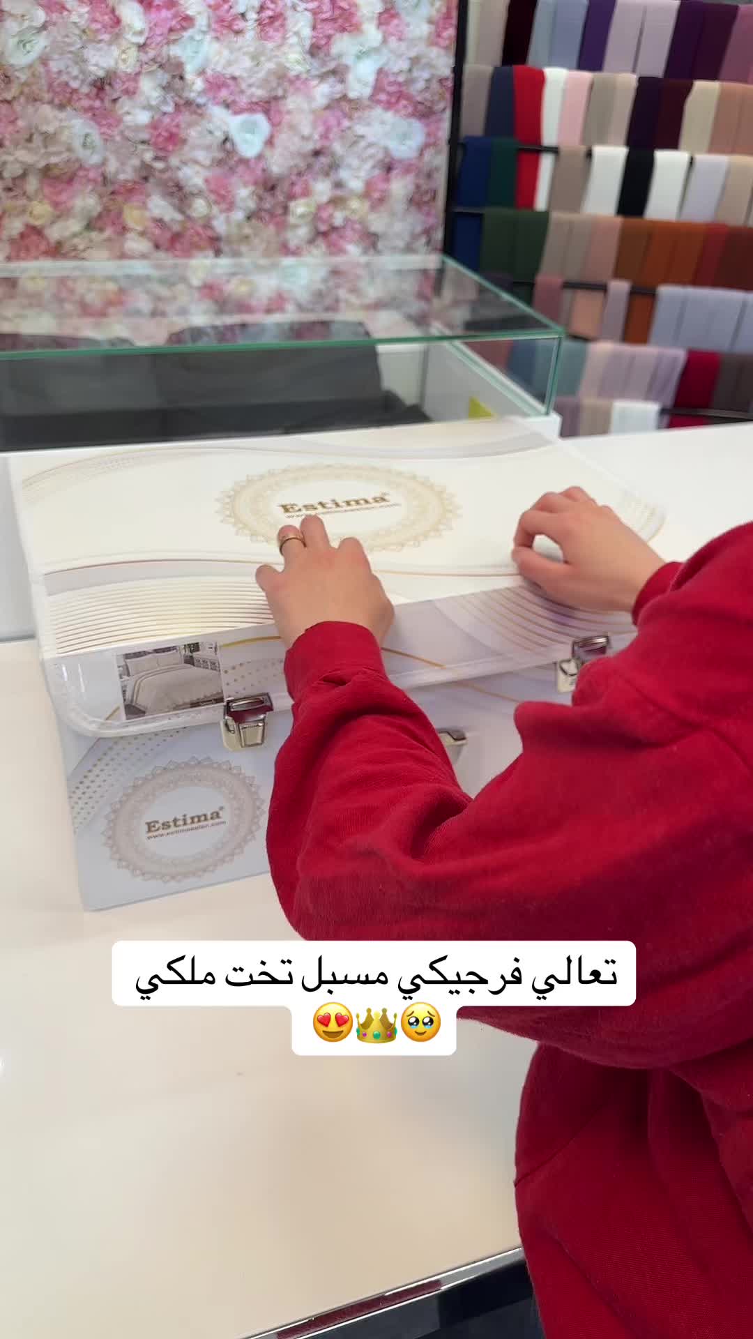 @لانجري مكي