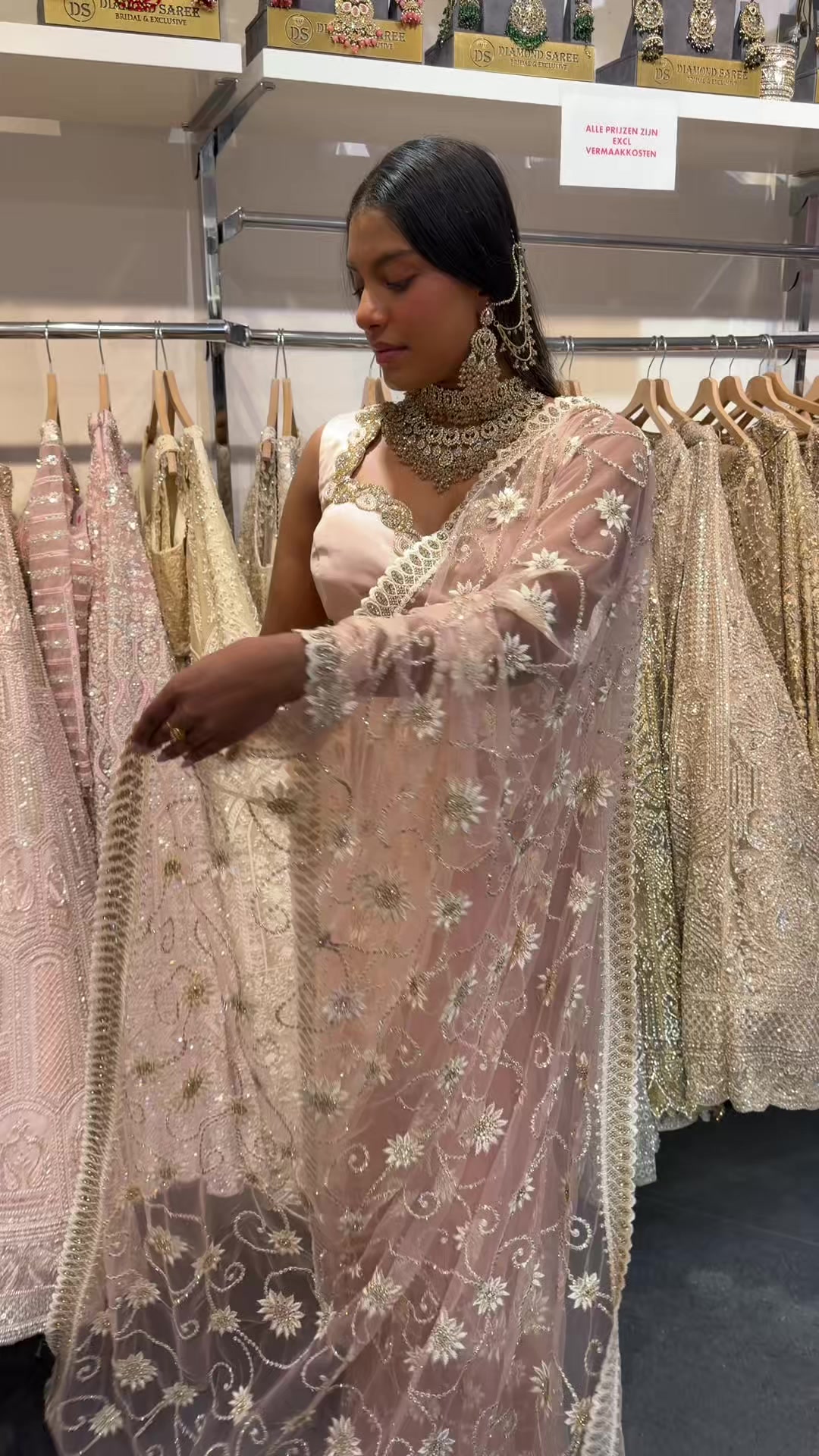 @Diamond Saree