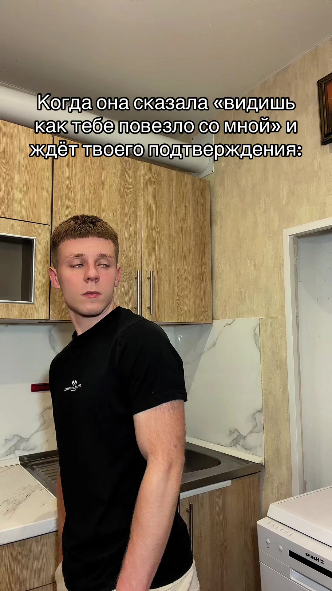 @Artyom Mers