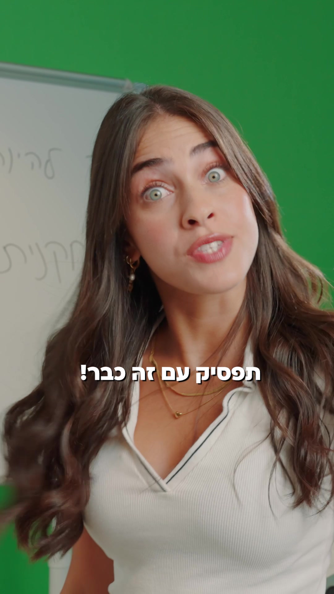 @kim_benshimon
