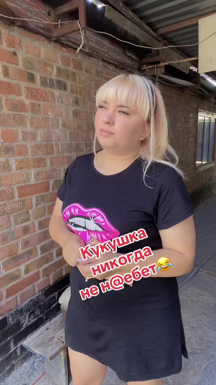 @❣️Ведьмочка ❣️