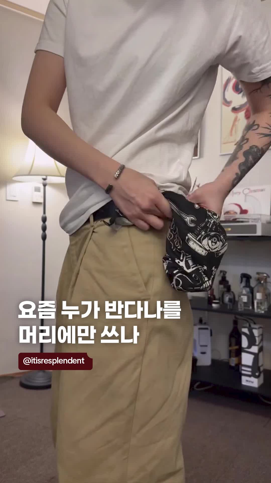 @틱톡 TikTok Korea