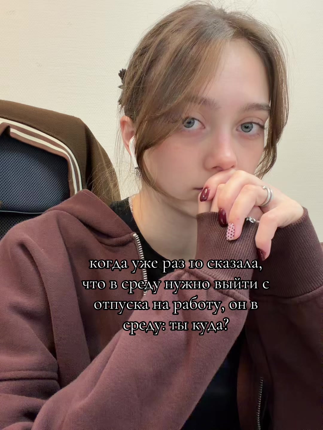@アリナ 🕸️🕷️