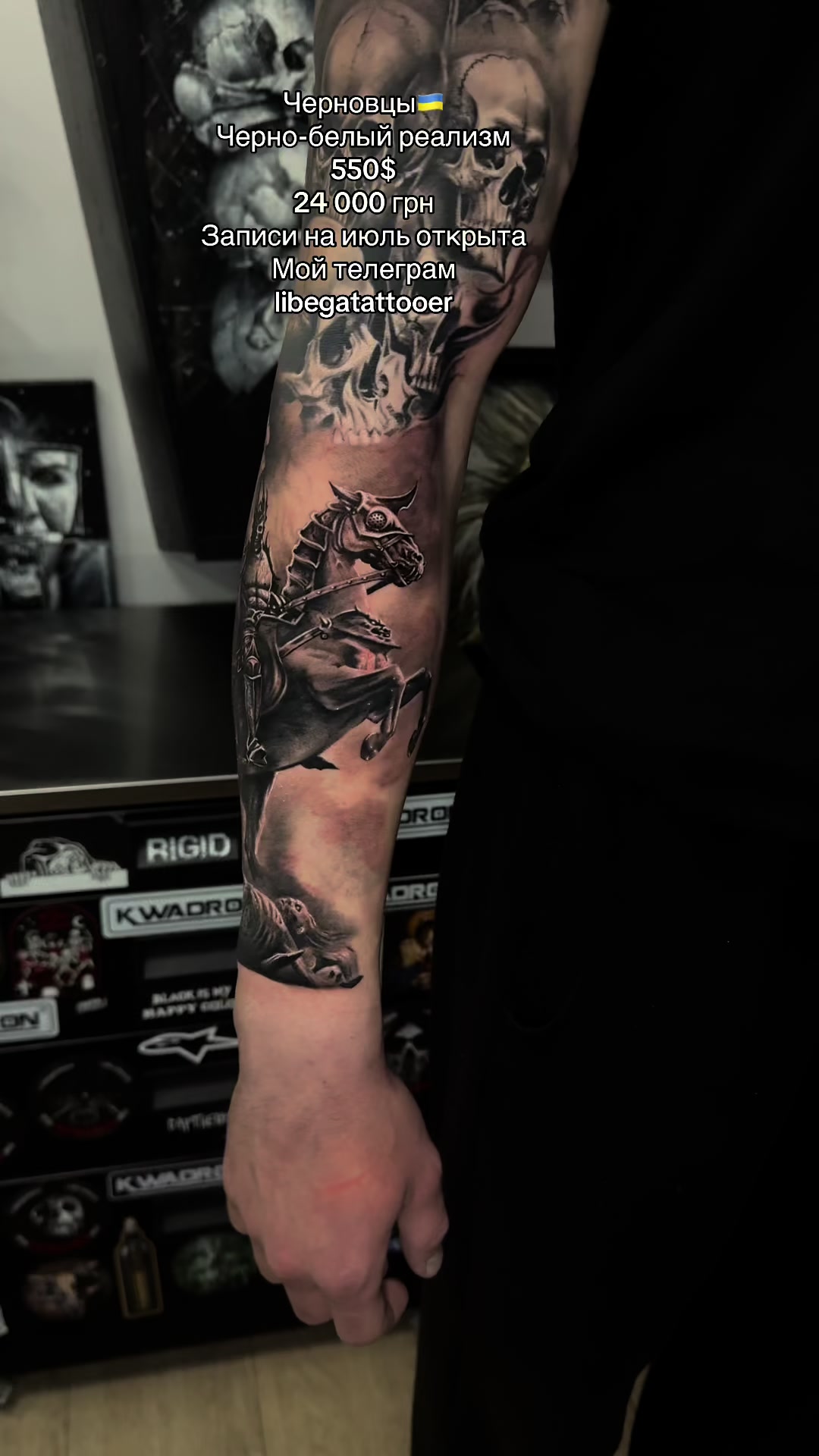 @libegatattooer