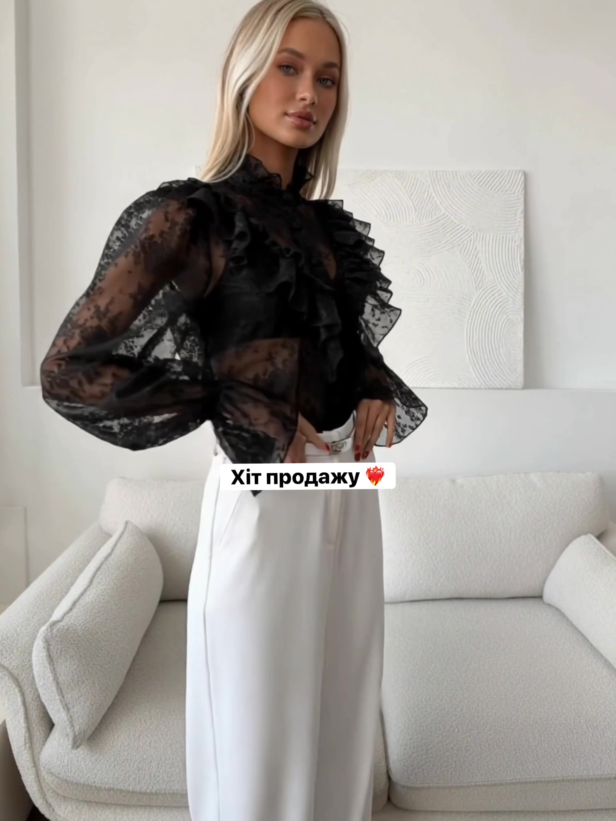 @denim_postavocka
