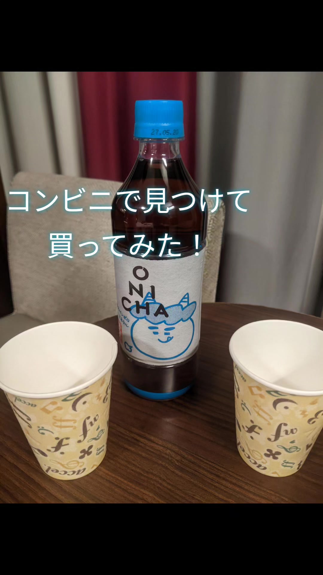 @向日葵