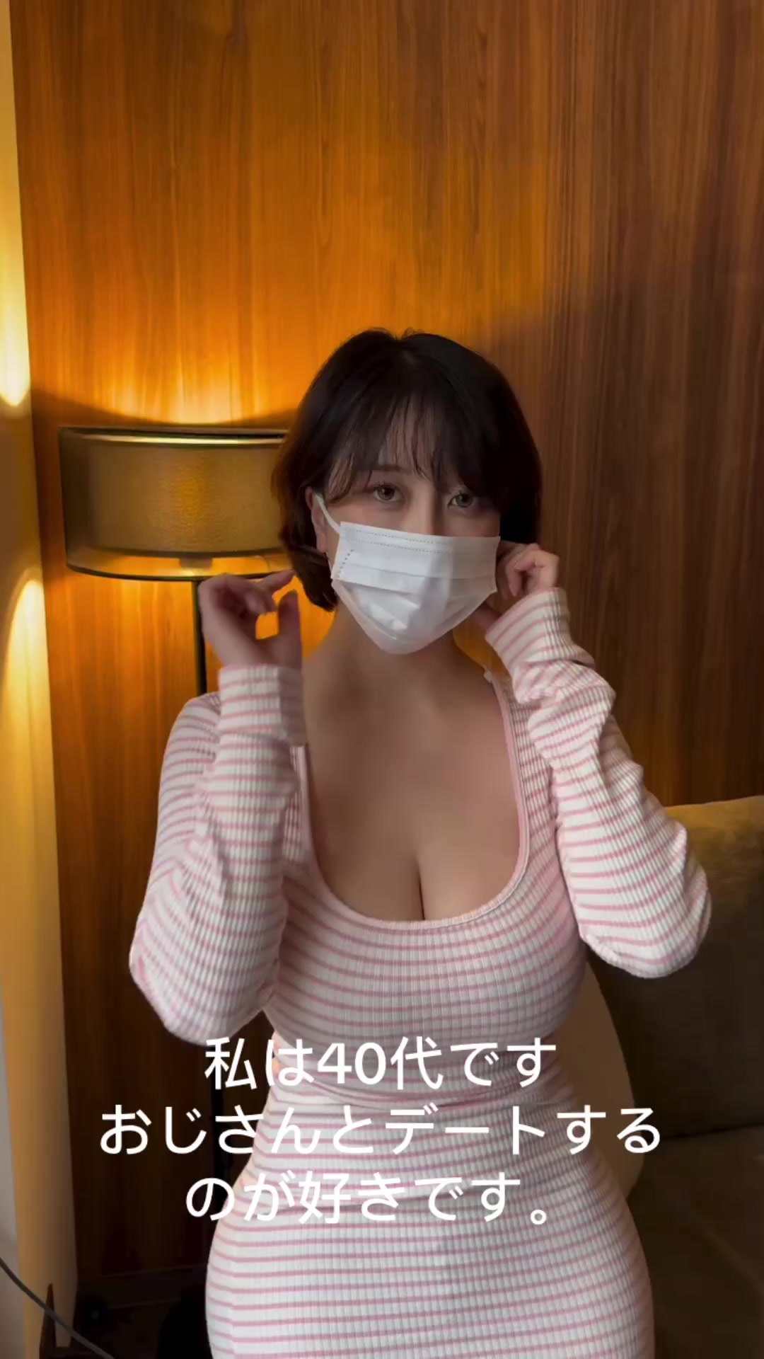 @ゆずな