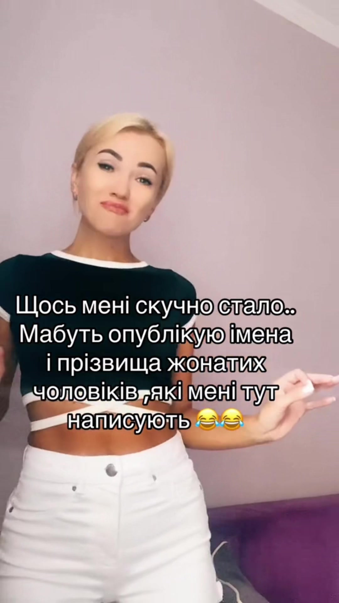 @Alenka