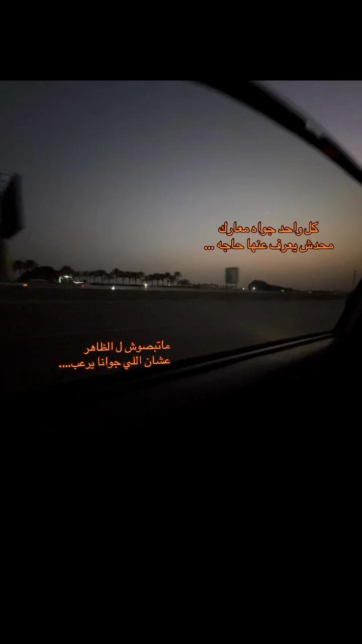 @7oba🫀
