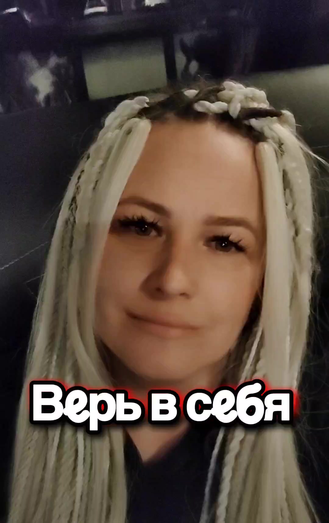 @Dobby🥰